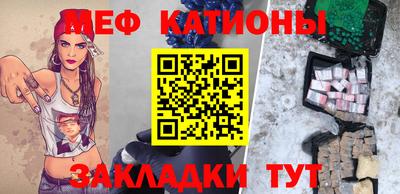 ГАЛЛЮЦИНОГЕННЫЕ ГРИБЫ Бийск