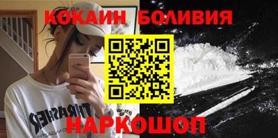 2c-b Берёзовский