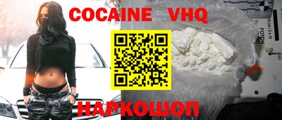 ГАЛЛЮЦИНОГЕННЫЕ ГРИБЫ Бийск