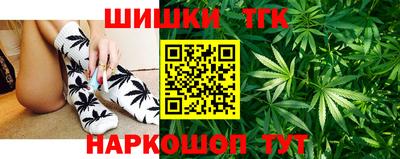 ГАЛЛЮЦИНОГЕННЫЕ ГРИБЫ Бийск