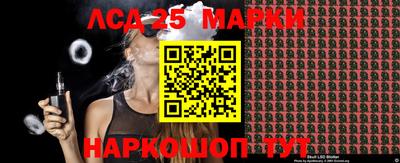 дживик Канаш