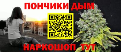 ГАЛЛЮЦИНОГЕННЫЕ ГРИБЫ Бийск