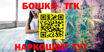 2c-b Берёзовский