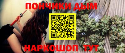 ГАЛЛЮЦИНОГЕННЫЕ ГРИБЫ Бийск