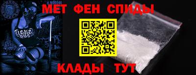 2c-b Берёзовский