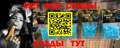 2c-b Берёзовский
