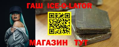 2c-b Берёзовский