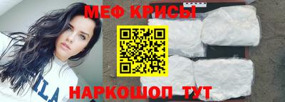 ГАЛЛЮЦИНОГЕННЫЕ ГРИБЫ Бийск